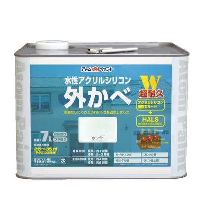 アトムサポート 水性アクリルシリコン外かべ用7Lホワイト(代引不可)【送料無料】 10,930円