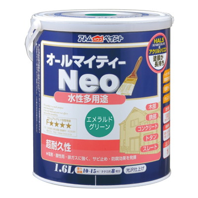 アトムサポート 水性オールマイティーネオ1.6Lエメラルドグリーン(代引不可)【送料無料】