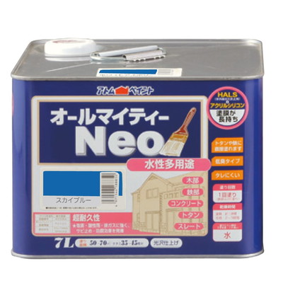 塗料缶・ペンキアトムサポート 水性オールマイティーネオ7Lスカイ