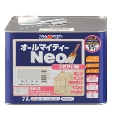 アトムサポート 水性オールマイティーネオ7Lマイルドグレー(代引不可)【送料無料】|リコメン堂ホームライフ館