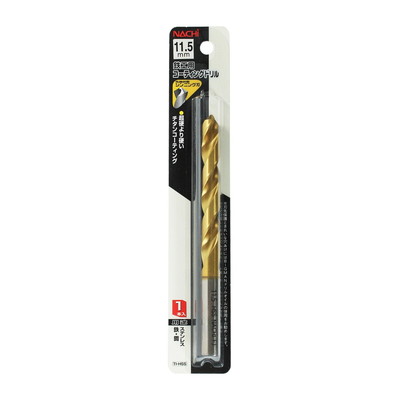 BIGMAN コーティングドリル1本入 11.5mm #068091(代引不可)【送料無料】