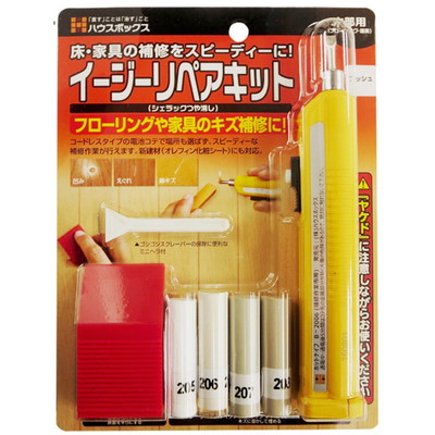 キャンディルデザイン キャンディルデザイン イージーリペアキット アッシュ(代引不可)【送料無料】