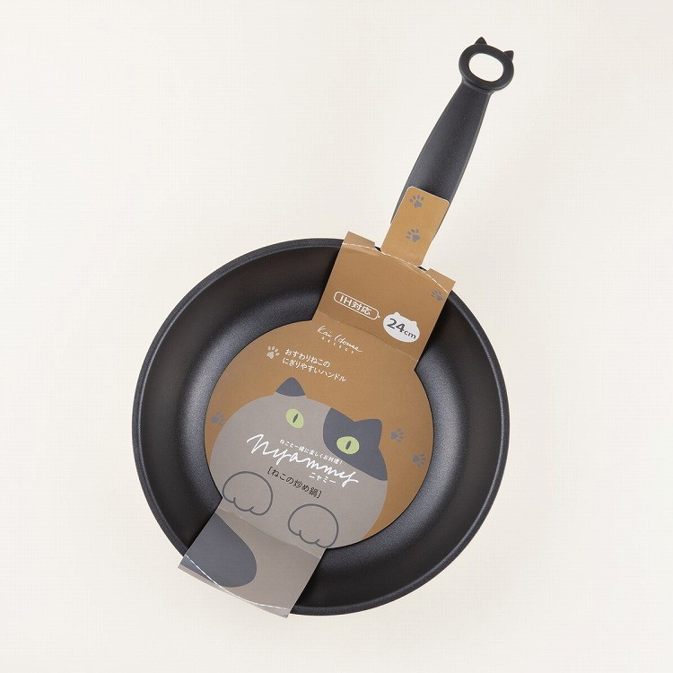 貝印 Nyammy ねこの炒め鍋24cm IH対応(ウォームグレー) #DW5661(代引不可)【送料無料】