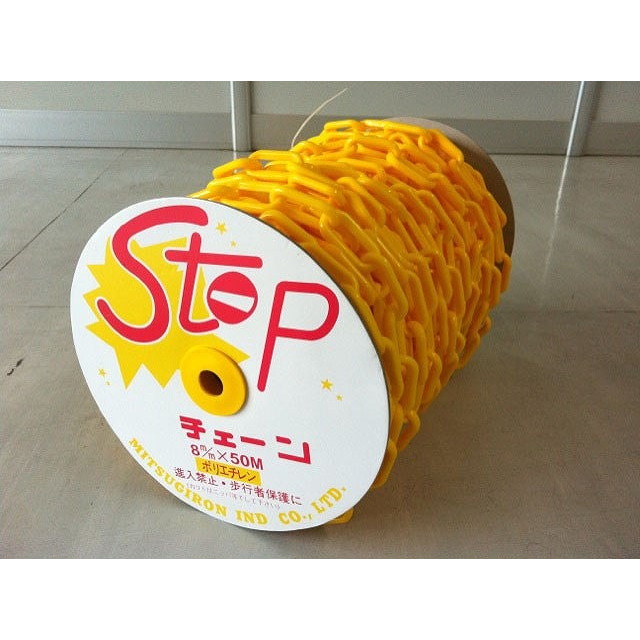 ミツギロン プラチェーン8mm 50m巻 黄・イエロー SF-13(代引不可)【送料無料】