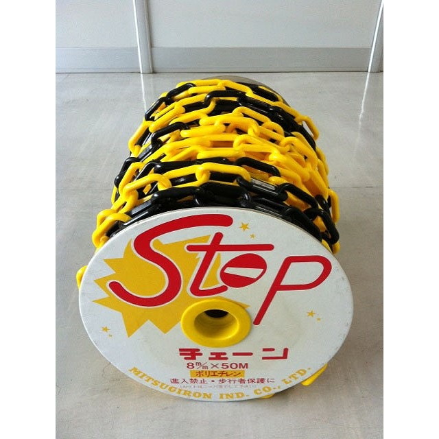 ミツギロン プラチェーン8mm 50m巻 トラ SF-13(代引不可)【送料無料】