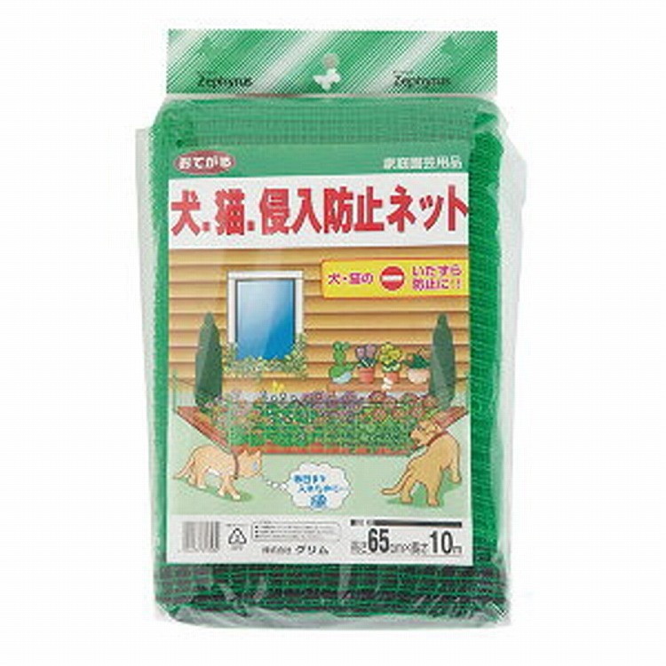 マツモト 犬猫侵入防止ネット 0.65x10m(代引不可)【送料無料】