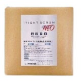タイトスクラムネオ TSN001(代引不可)【送料無料】
