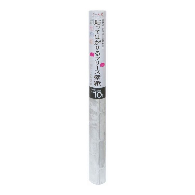 カセン和紙産業 判子式貼ってはがせるフリース壁紙 KF-9302(代引不可)【貨物輸送無料】