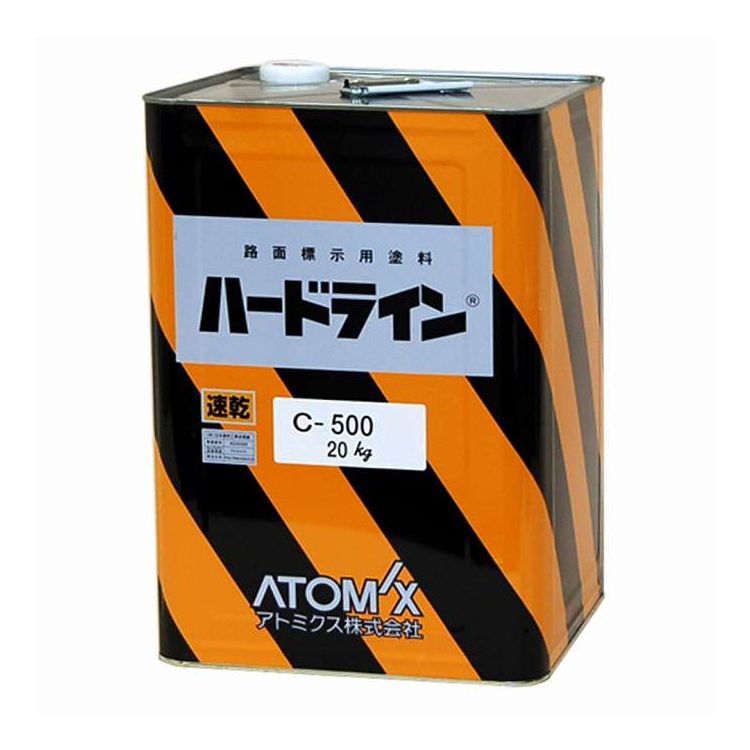 ハードラインC-500 速乾 白 20kg アトミクス(代引不可)【送料無料】