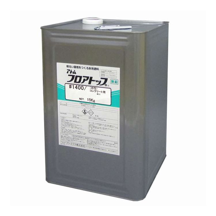 フロアトップ #1400 ベージュ 15kg アトミクス(代引不可)【送料無料】