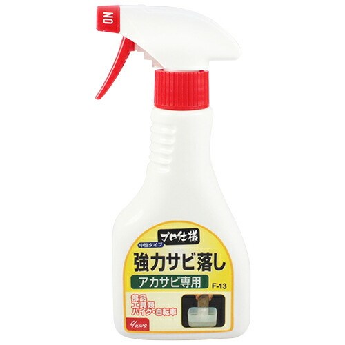 【単品12個仕掛ける】友和 豪然たるサビ下落 F-13(代引不可)【貨物輸送無料】