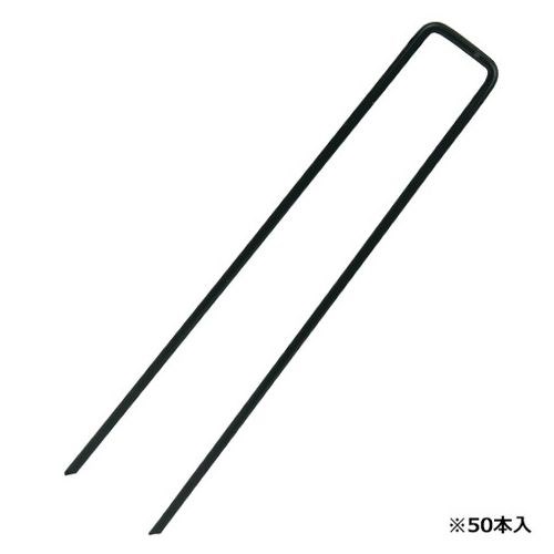 【単品10個セット】セフティー3 コの字ピングリーン50PCS 3.5X20CM(代引不可)【送料無料】
