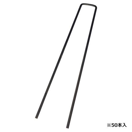 圧倒的人気 MAEX79FVX97 [MAEX79FVX97]
