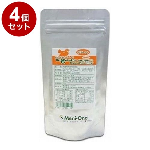 【4個仕掛ける】 メニワン 蔬菜受け支える 御医者さん付け加える ホエイ 経口避妊薬 犬猫用 60g 240粒【貨物輸送無料】 ドッグフード・サプリメント-犬用品-サプリメント