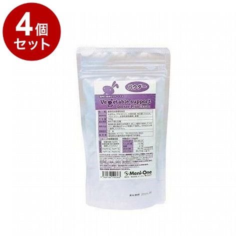 【4個仕掛ける】 メニワン 蔬菜受け支える お医者さんつけ加える 外来性 黒色火薬 小毛の荒物用 100g【貨物輸送無料】