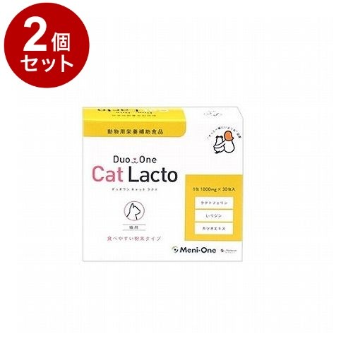 【2個セット】 メニワン Duo One Cat Lacto デュオワンキャットラクト 猫用 30包入リ【送料無料】