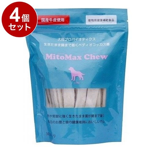 【4個仕掛ける】 共立製薬 マイトマックス チュー 犬用 30本【貨物輸送無料】 ペット・ペットグッズ-犬用品