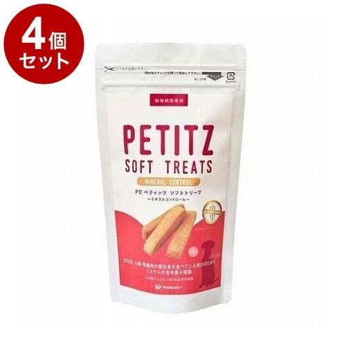 【4個セット】 PEペティッツ ソフトトリーツ ミネラルコントロール 犬用 85g【送料無料】