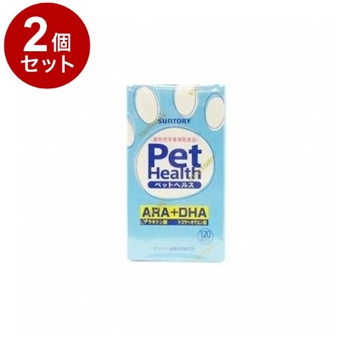 【2個セット】 共立製薬 ペットヘルス ARA+DHA 犬用 120粒【送料無料】｜リコメン堂ホームライフ館