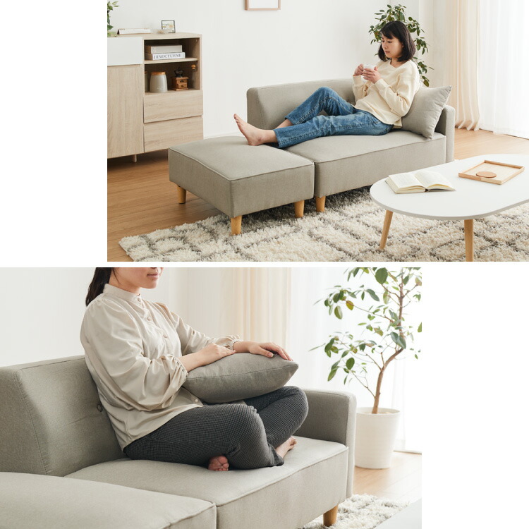 限定品 ソファ カウチソファ オットマン コンパクト コーナー フロア ローソファ 一人暮らし ワンルーム レイアウト自由 胡坐 送料無料 送料無料 ソファ カウチソファ オットマン コンパクト コーナー フロア ローソファ 一人暮らし ワンルーム レイアウト自由