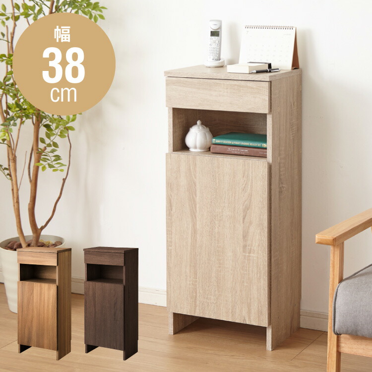 楽天市場】ルーター収納ボックス 電話台 Wi-Fi ラック 幅60 ケーブル