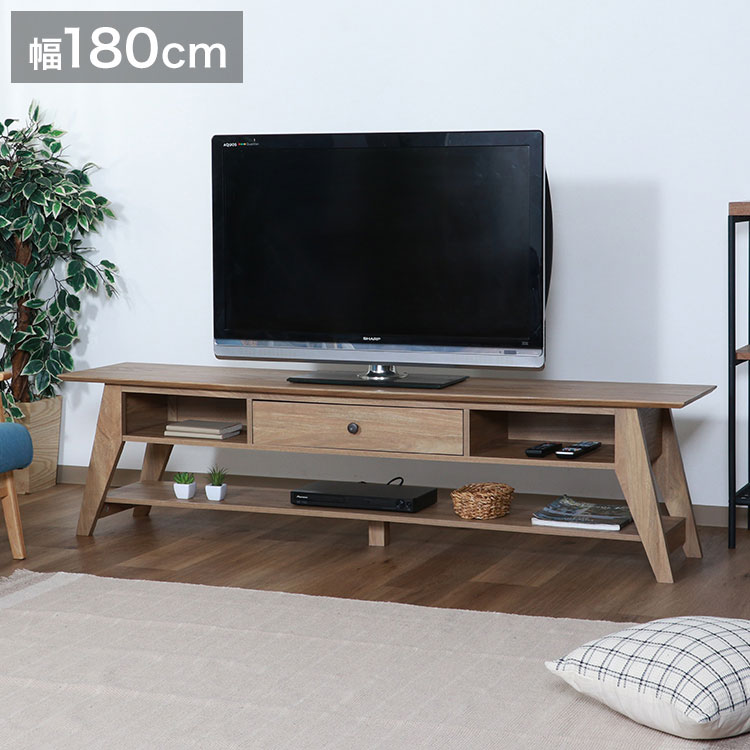 テレビ台 幅180cm 木目調 70型対応 引き出し付き 作業台 パソコンデスク テレビボード 収納 コンパクト TV台 北欧 おしゃれ 一人暮らし テレビラック ヴィンテージ モダン(代引不可)【送料無料】