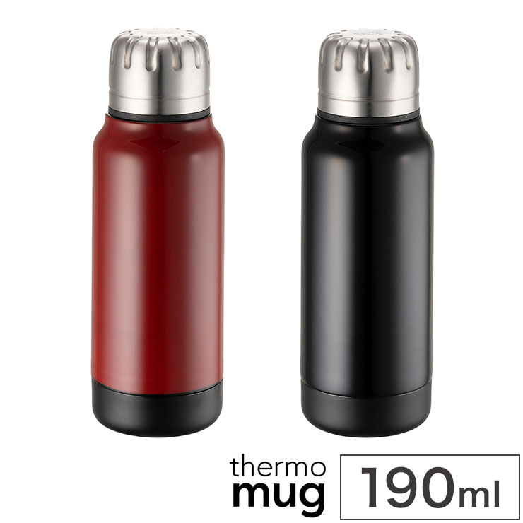 期間限定送料無料 サーモマグ 漆アンブレラボトル ミニ Urushi Umbrella Bottle Mini Ub19 Ur ステンレスボトル 水筒 おしゃれ 保温 保冷 送料無料 送料無料 サーモマグ 漆アンブレラボトル ミニ Urushi Umbrella Bottle Mini Ub19 Ur ステンレスボトル 水筒