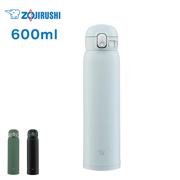 楽天市場 象印 シームレスせん ワンタッチ ステンレスマグ 600ml Smwa60 水筒 ボトル マグボトル マイボトル シンプル パッキン無し パッキン一体型 魔法瓶 まほうびん Zojirushi 保冷 送料無料 リコメン堂ホームライフ館