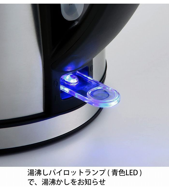 正規販売店 ラッセルホブス ベーシックケトル 7013jp Russel Hobbs ポット お湯 やかん 湯沸かし 送料無料 Rvcconst Com