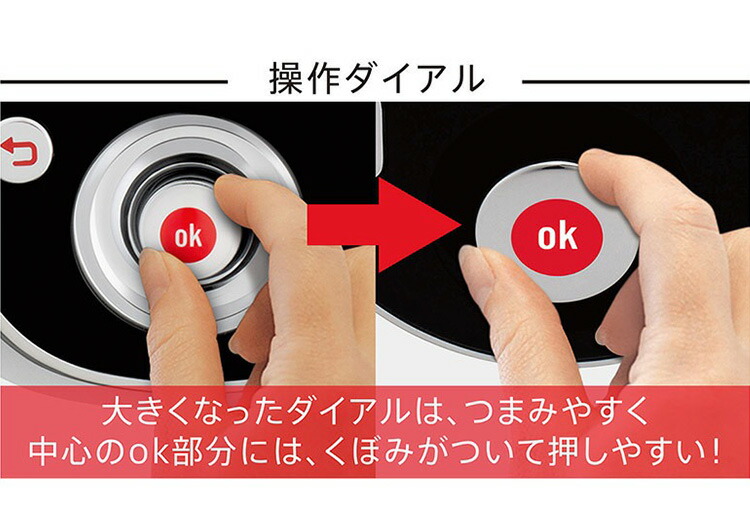 全品送料無料】 CY8511JP T-fal 時短レシピ 6.0L 電気圧力鍋 マルチクッカー ほったらかし調理 クックフォーミー 150レシピ内蔵 ティファール  大容量 エクスプレス キッチン家電