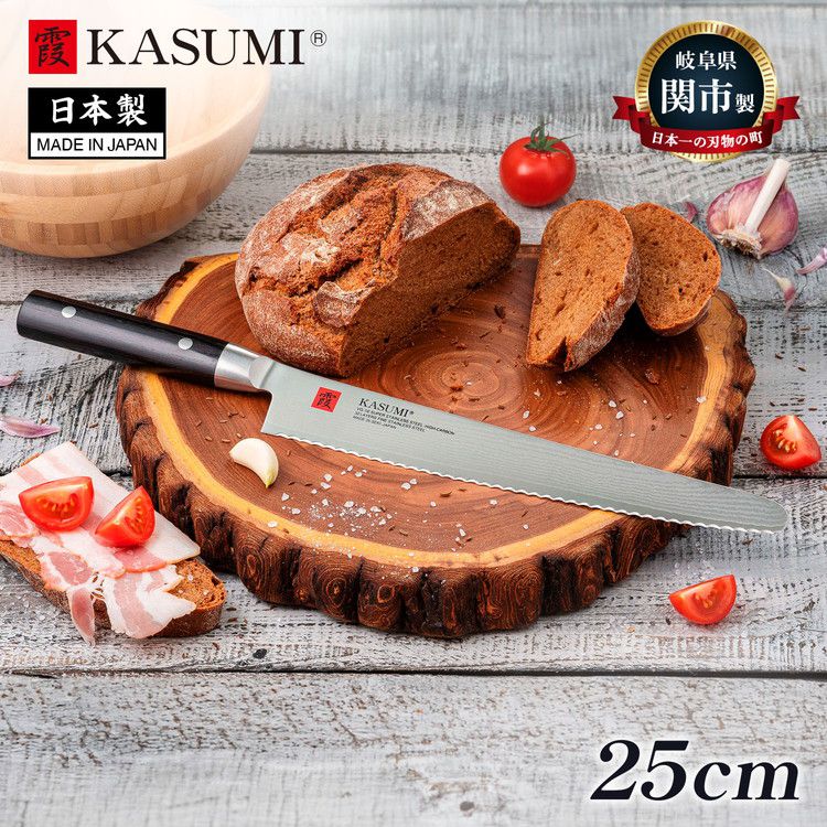 スミカマ 日本製 霞 KASUMI ダマスカス パン切り包丁 25cm 本鍛造 霞模様 ダマスカス包丁 ナイフ 関の刃物 刃物のまち 岐阜県関市 86025 SUMIKAMA【送料無料】|リコメン堂ホームライフ館