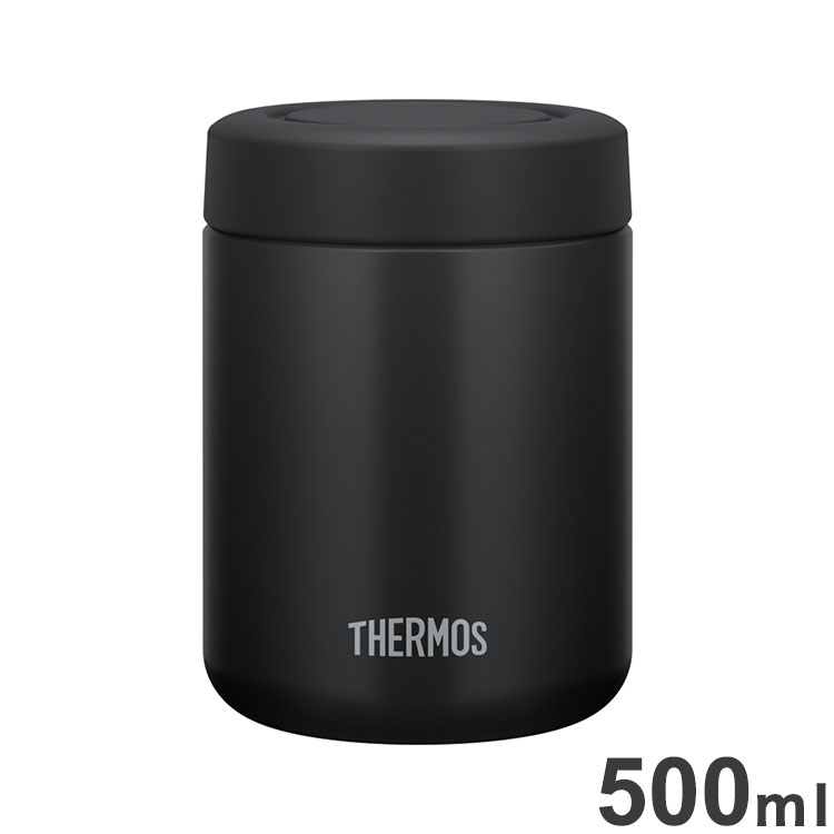 1254円 2021人気特価 THERMOS サーモス 真空断熱スープジャー JBR-501 BK 保温 保冷 オフィス 学校 ランチジャー お弁当  遠足 アウトドア レジャー ブラック