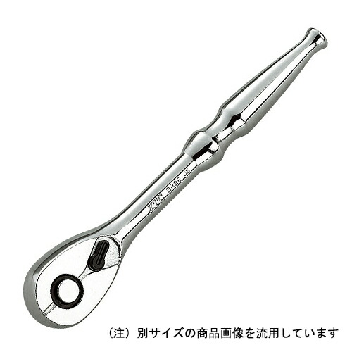 KTC・ラチェットハンドル・BR2E-H 作業工具：ソケット：アクセサリー【送料無料】