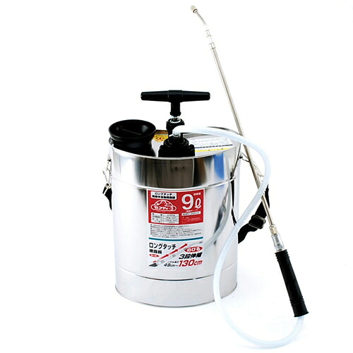 セフティ－３ ロングタッチ肩掛半自動噴霧器 ９Ｌジュシポンプ 【送料無料】