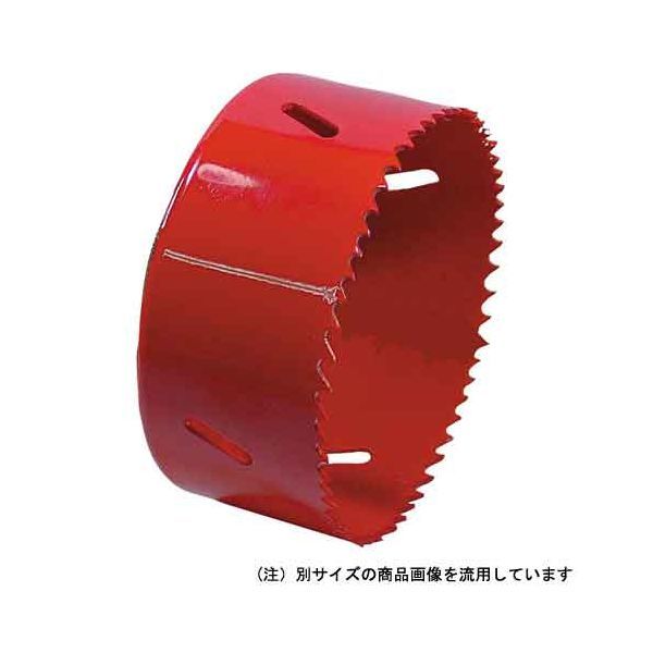 SLバイメタルカッタプラマス SLPM120【貨物輸送無料】