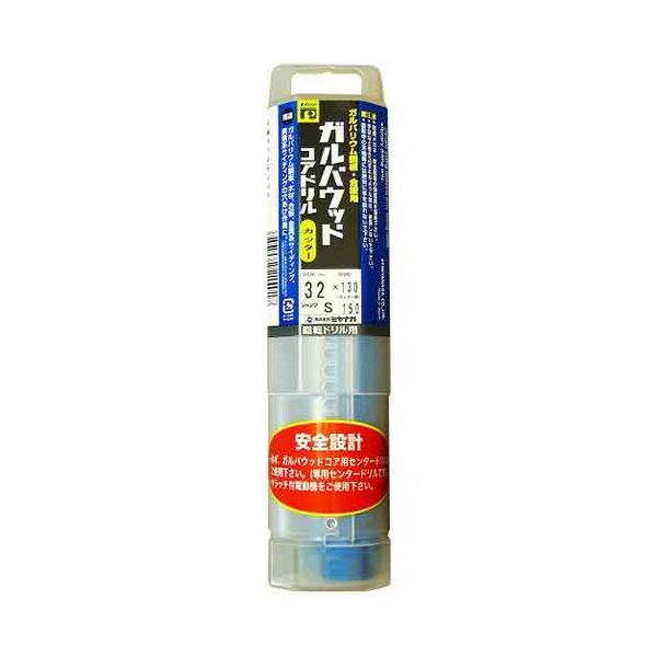 マイコンガルバウッドコアカッター PCGW32C【貨物輸送無料】 穴あけ・締付工具-DIY・工具