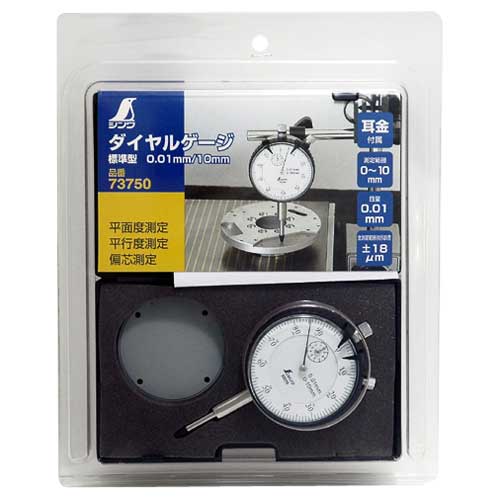 セール☆ケニス デジタル照度計（LEDメーター） TM-201L セール☆ケニス デジタル照度計（LEDメーター） TM-201L