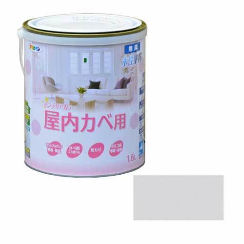 アサヒペン NEWインテリアカラー屋内壁 1.6L グレー【送料無料】