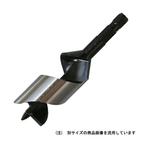 スターエム A型ショートビット 38.0MM5-380【送料無料】