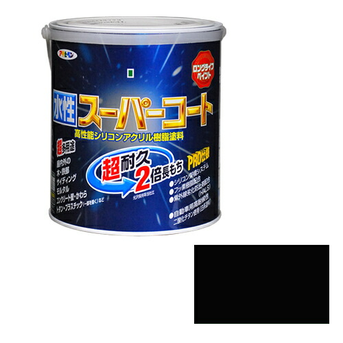 アサヒペン 多用途水性スーパーコート 1.6Lつや消しクロ【送料無料】