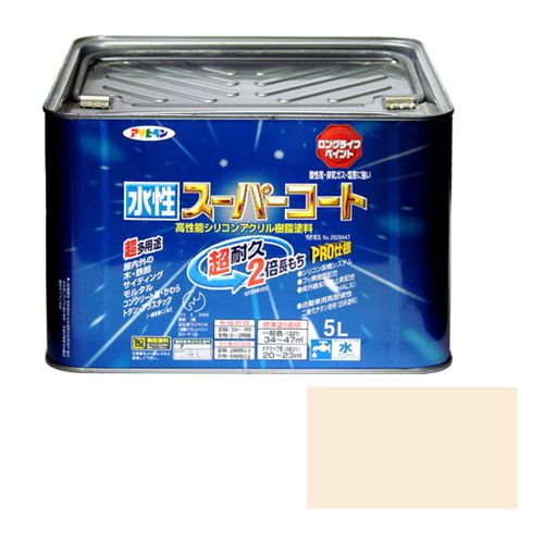 アサヒペン 多用途-水性スーパーコート 5L-ミルキーホワイト【送料無料】｜リコメン堂ホームライフ館