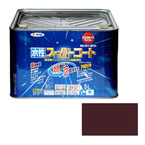 アサヒペン 多役立つこと-水溶性百貨店厚地の外套 5L-赤銅色【貨物輸送無料】 塗料缶・ペンキ-塗装用品