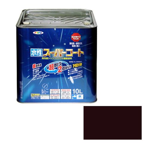 アサヒペン 多用途-水性スーパーコート 10L-コゲチャ【送料無料】