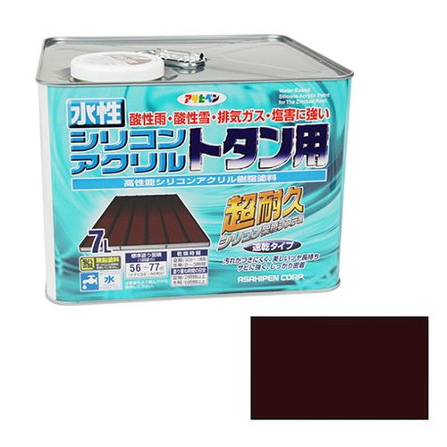 アサヒペン 水性シリコンアクリルトタン用 ７Ｌーコゲチャ【送料無料】