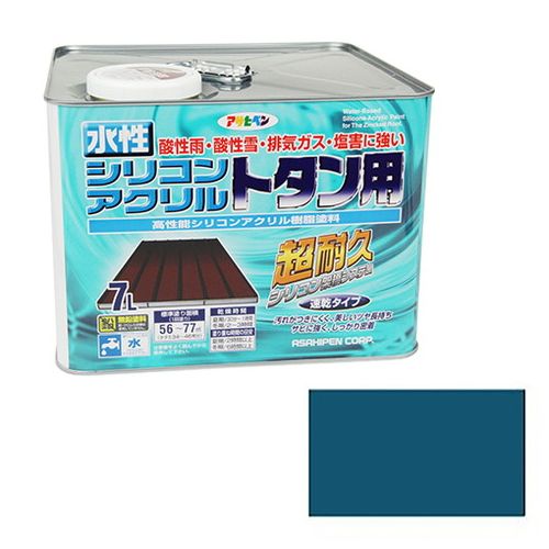 アサヒペン 水溶性シリコンアクリルトタン用 ７Ｌーオーシャンブルー【貨物輸送無料】 DIY・工具-花・ガーデン・DIY