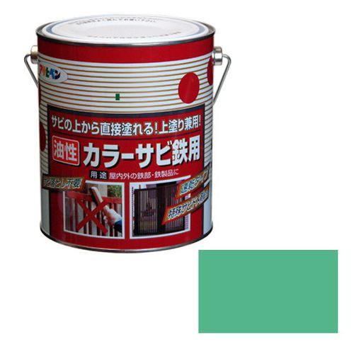 アサヒペン・油性カラーサビ鉄用・１．６Ｌーライトグリーン【送料無料】