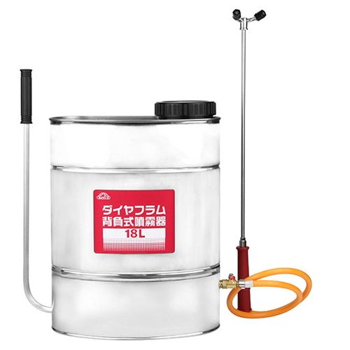 セフティー3 ダイヤフラム背負式噴霧器 18L【送料無料】