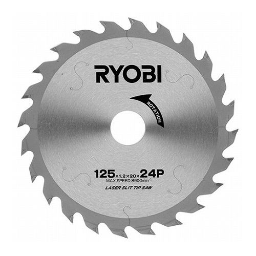 リョービ レーザースリットチップソー 125X20mm24P【送料無料】
