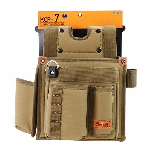 コヅチ 仮枠釘袋 KCP-7【送料無料】 4,412円