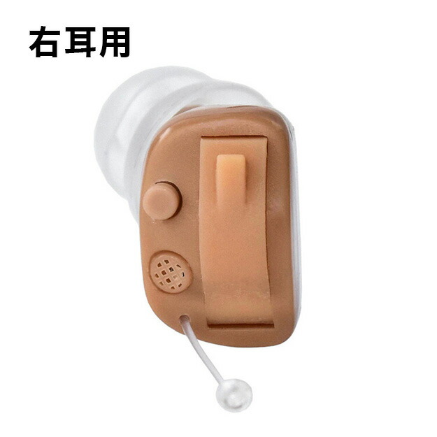オンキョー 耳穴式デジタル補聴器 右用 おまけ電池12個付き ONKYO コンパクト 軽度~中等度難聴 雑音 ハウリング 抑制機能(代引不可)【送料無料】